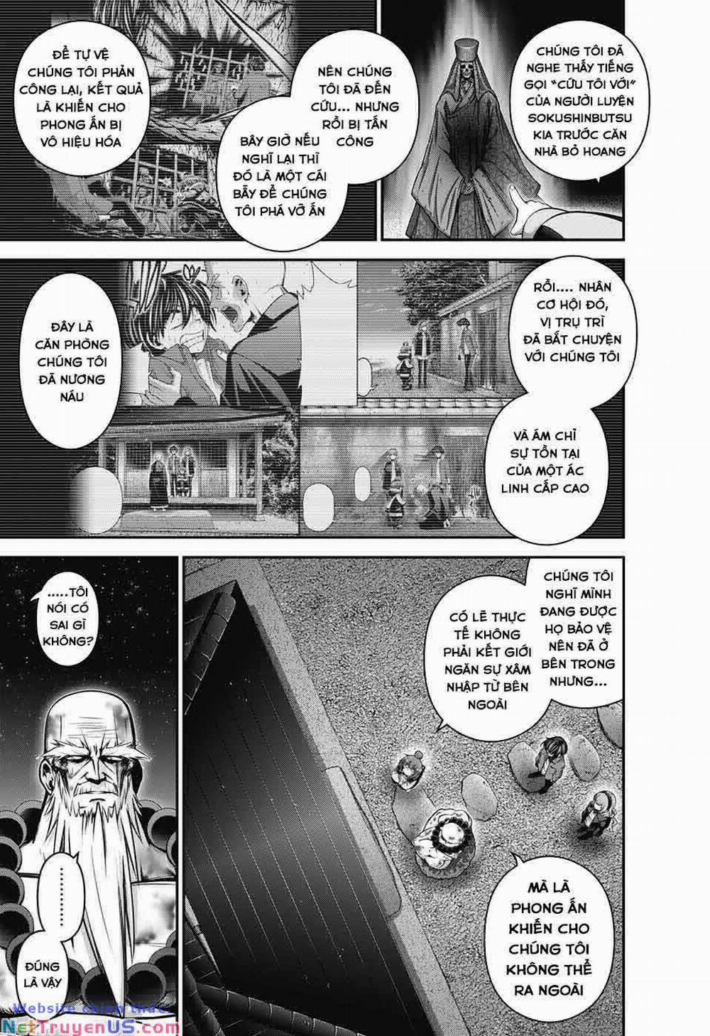 Dark Gathering 51 trang 16