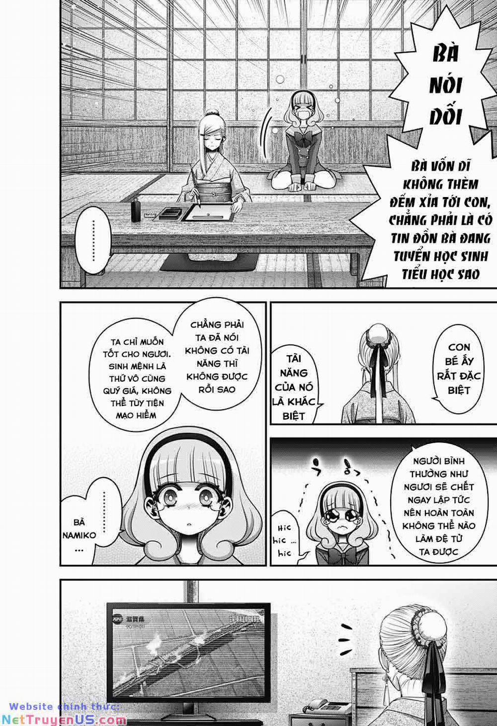 Dark Gathering 51 trang 43