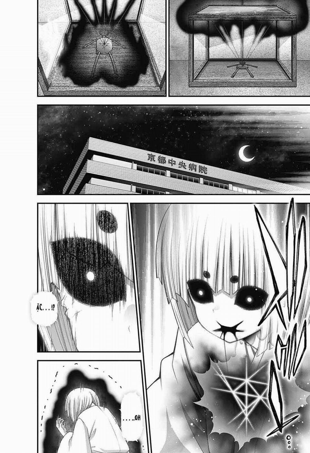 Dark Gathering 53 trang 28