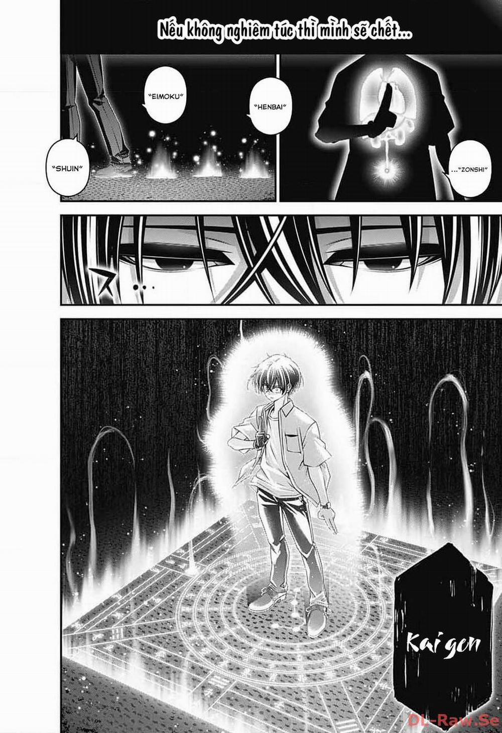 Dark Gathering 56 trang 11