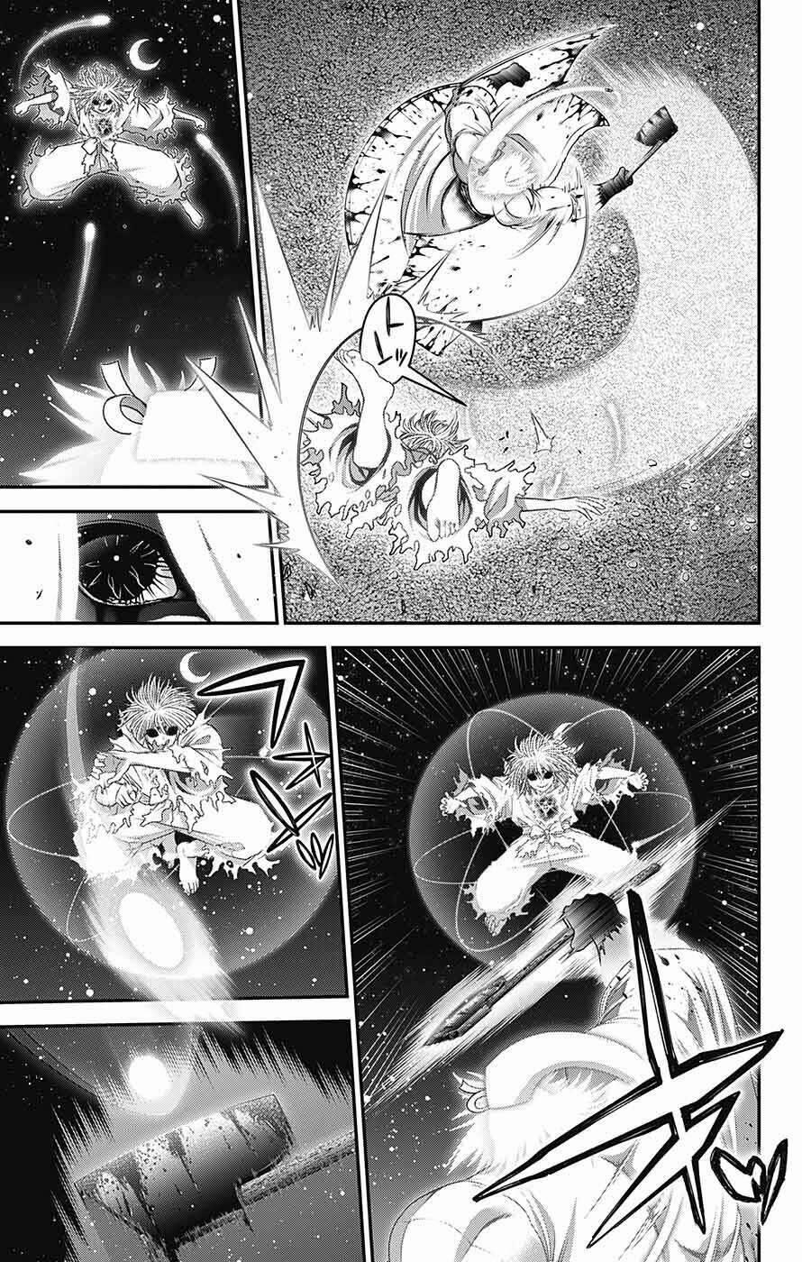 Dark Gathering 60 trang 11