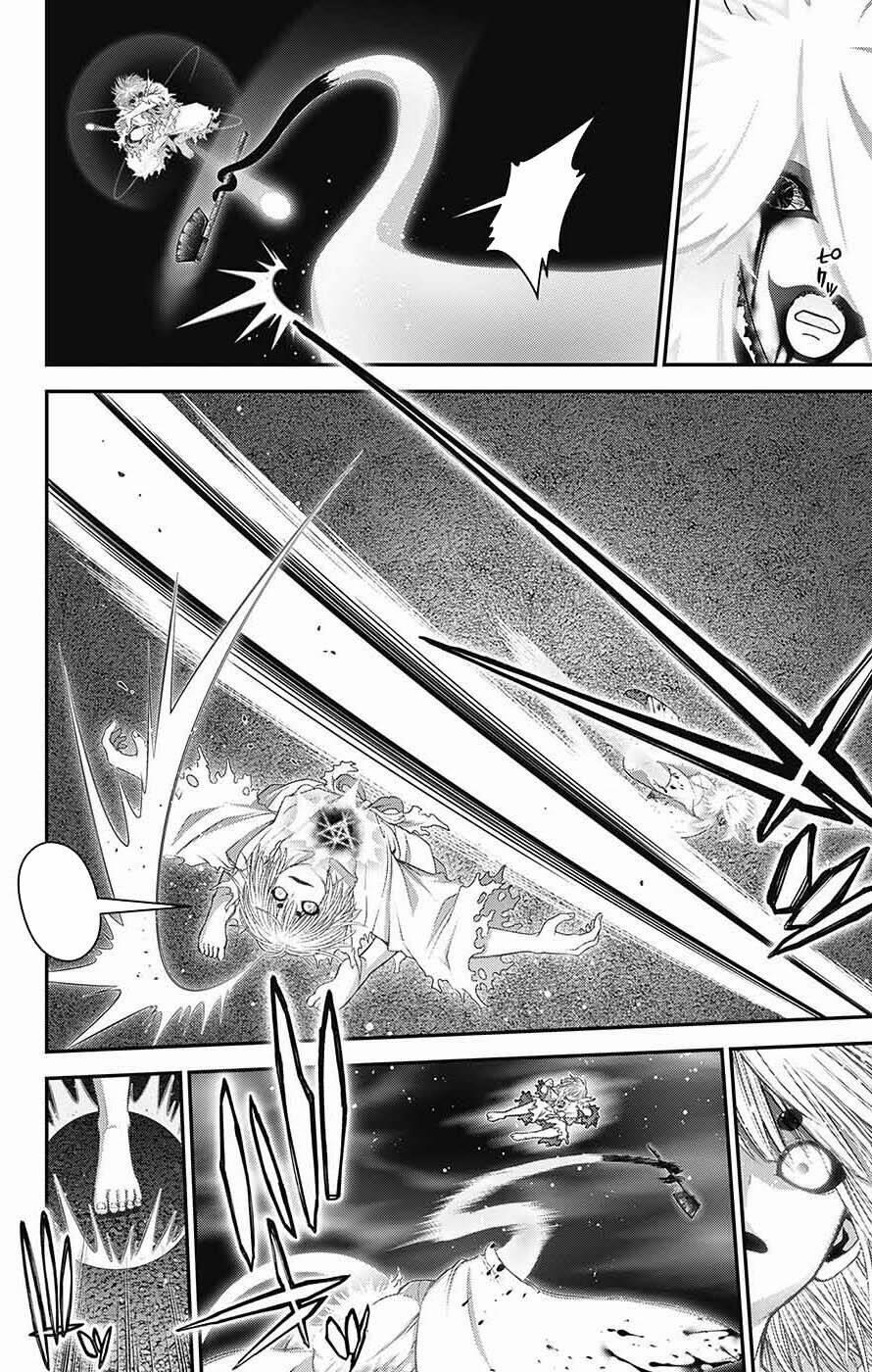 Dark Gathering 60 trang 12