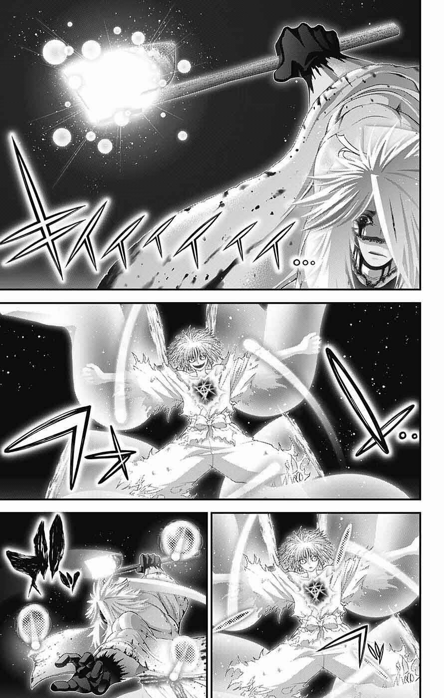 Dark Gathering 60 trang 25