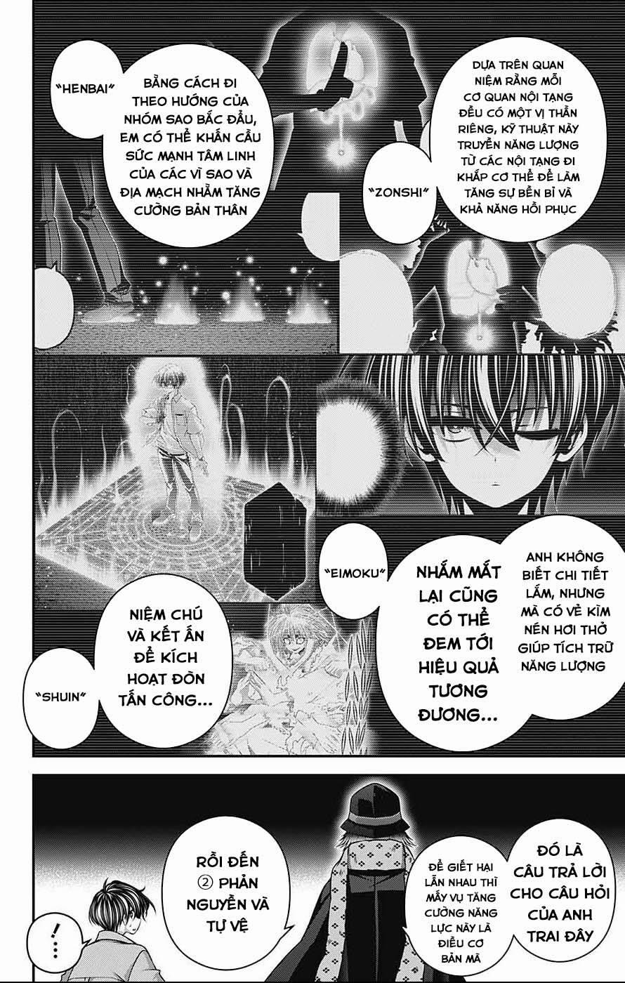 Dark Gathering 60 trang 43