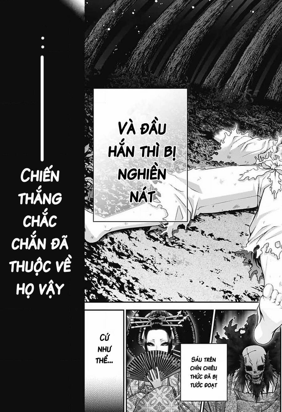 Dark Gathering 62 trang 6