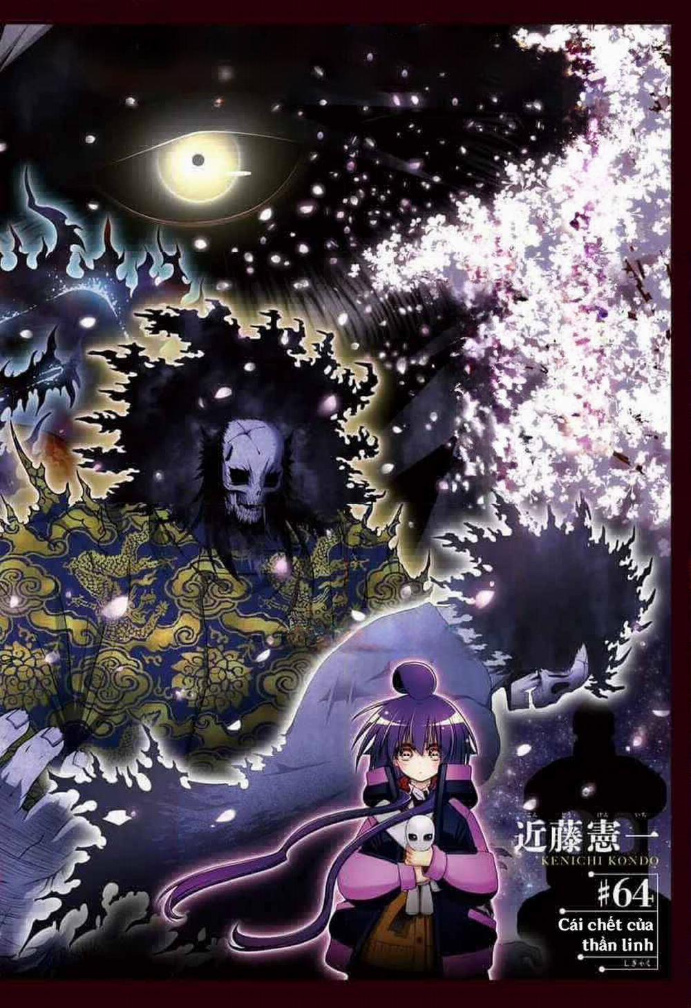 Dark Gathering 64 trang 4