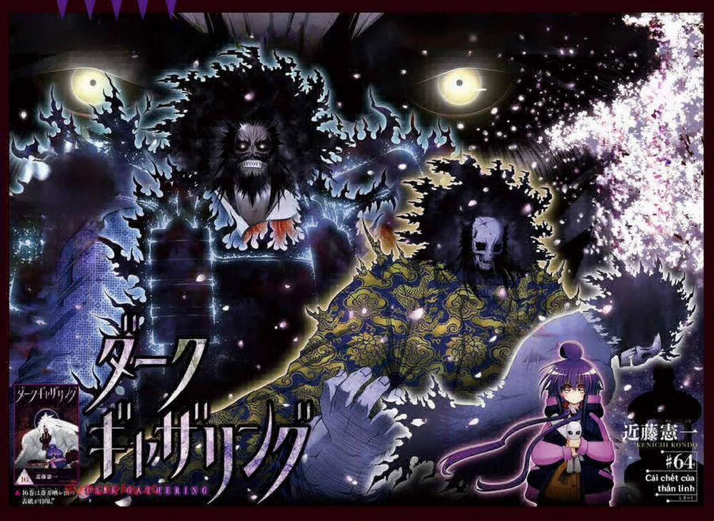 Dark Gathering 64 trang 6