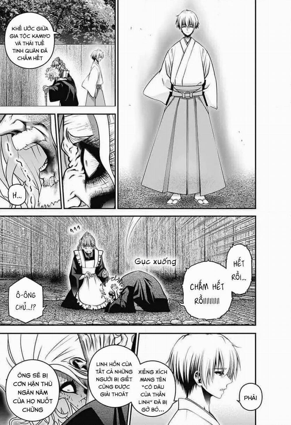 Dark Gathering 65 trang 42