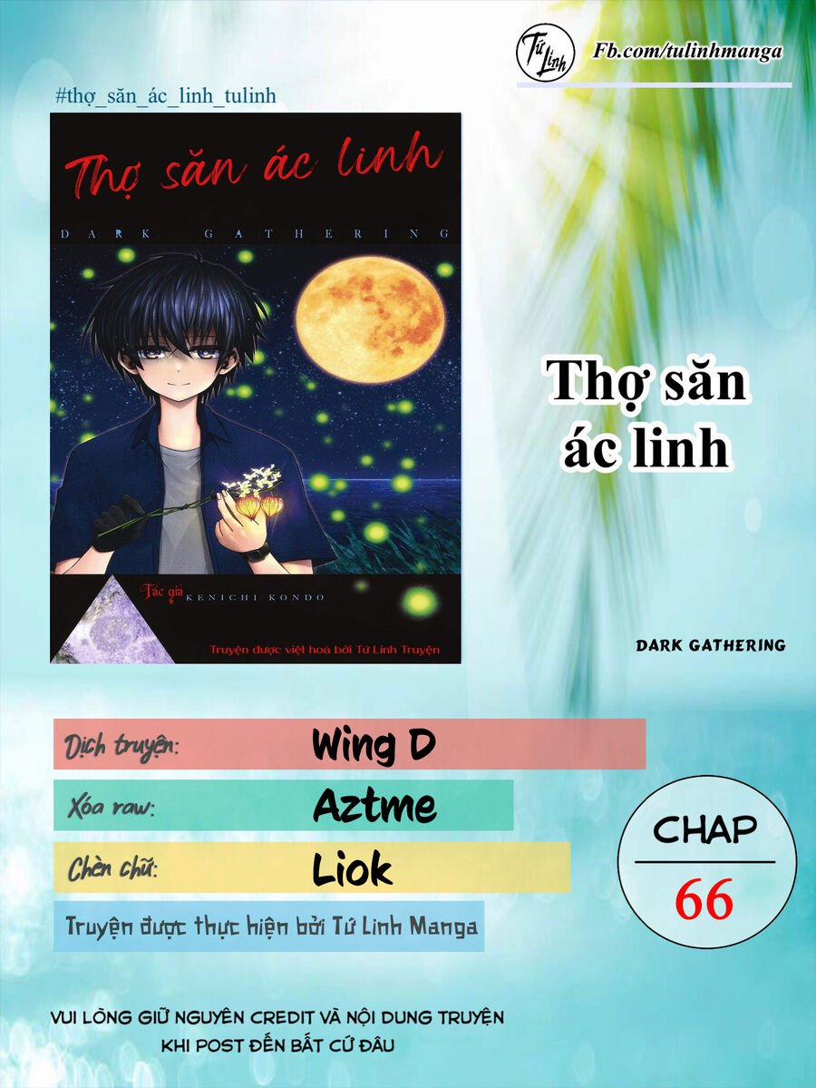 Dark Gathering 66 trang 1
