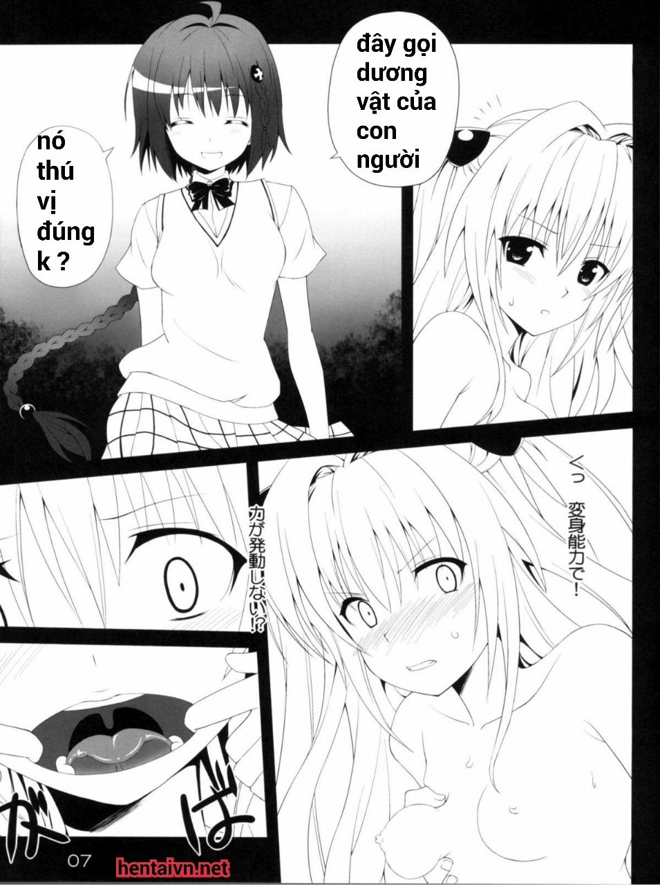 Darkness Illusion (To Love-Ru) Oneshot trang 6