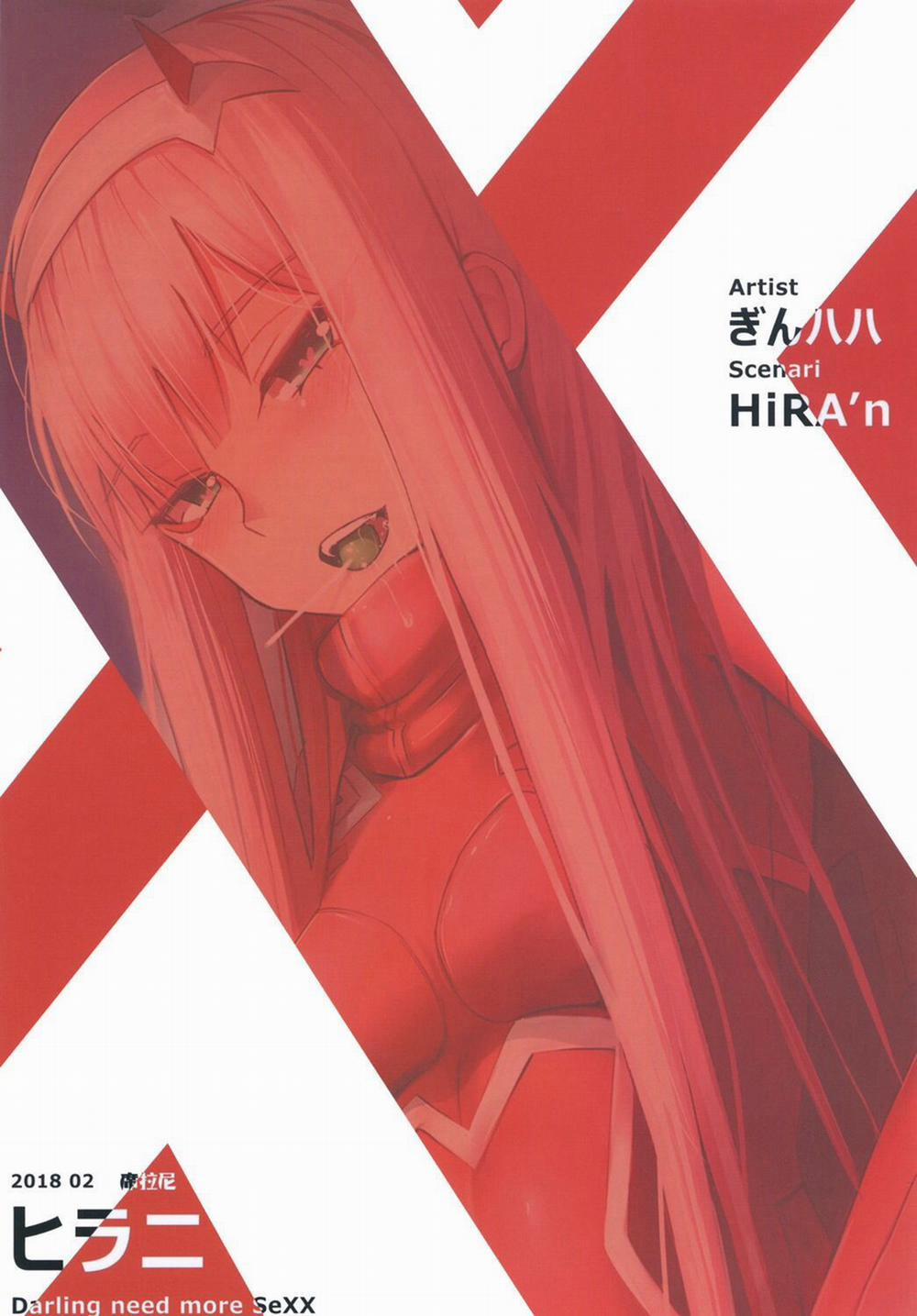 Darling need more sex (DARLING in the FRANXX) Oneshot trang 17