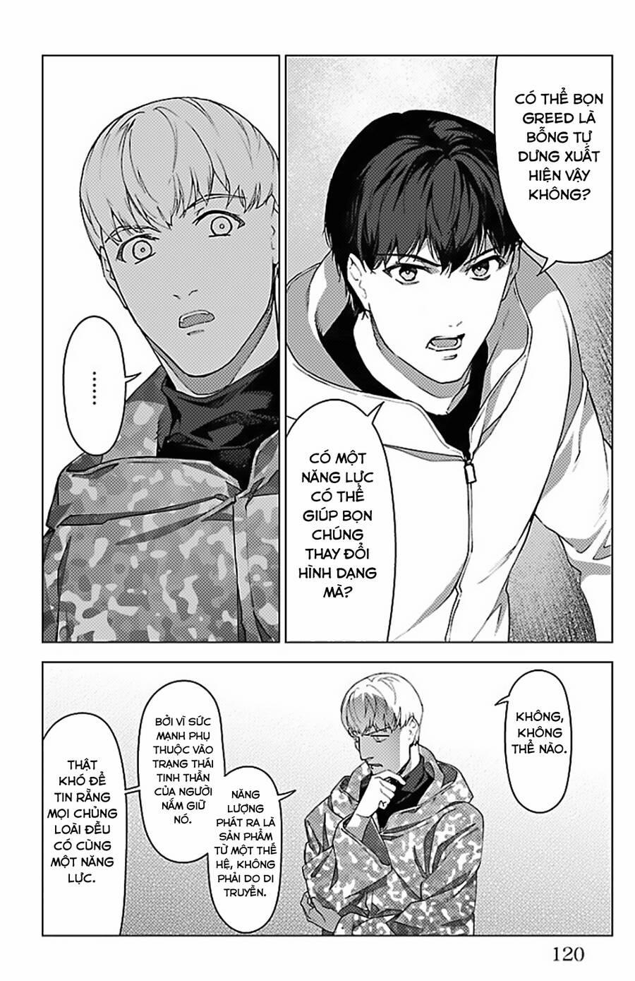 Darwins Game 99 trang 22