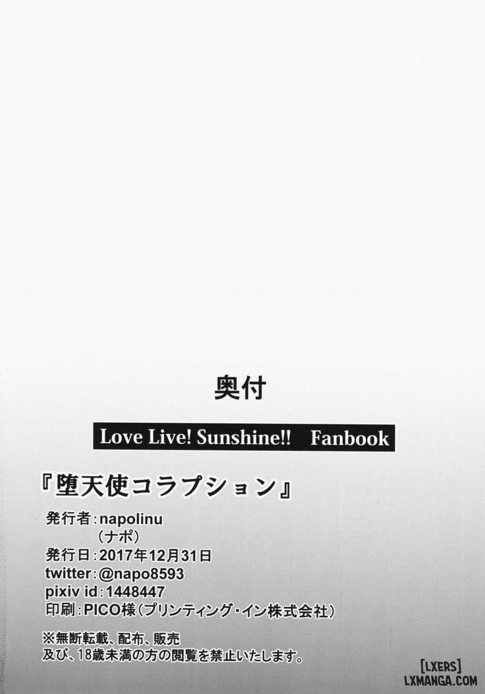 Datenshi Corruption Oneshot trang 24