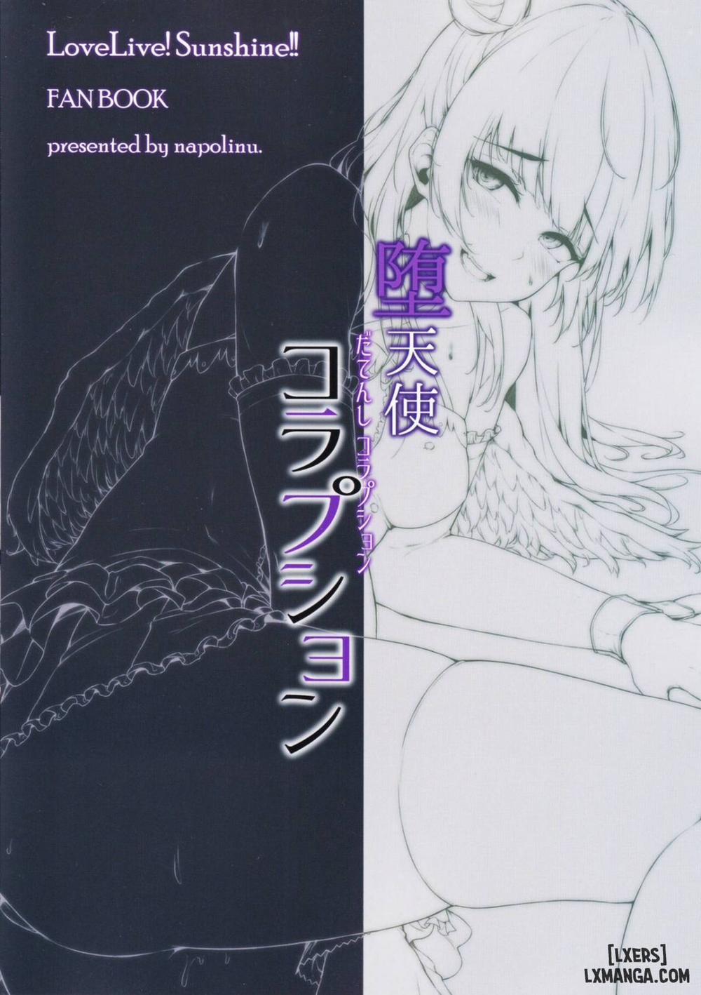 Datenshi Corruption Oneshot trang 25