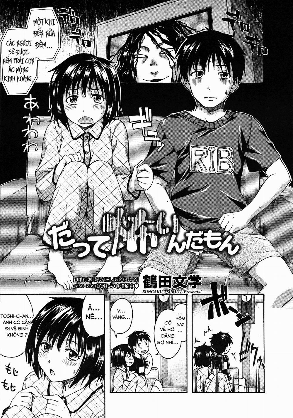 Datte Kowaindamon Oneshot trang 1