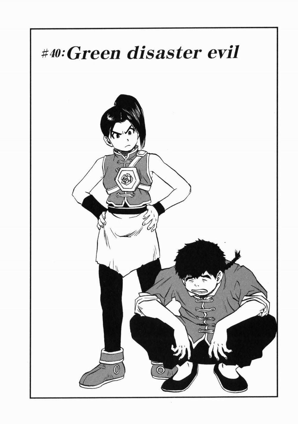 Dấu Ấn Rồng Thiêng - Người Kế Thừa Thánh Huy 0 0 Green disaster evil trang 0