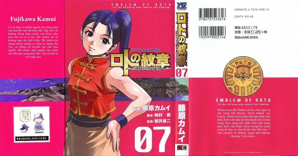 Dấu Ấn Rồng Thiêng - Người Kế Thừa Thánh Huy 0 0 In search of scared treasure trang 0