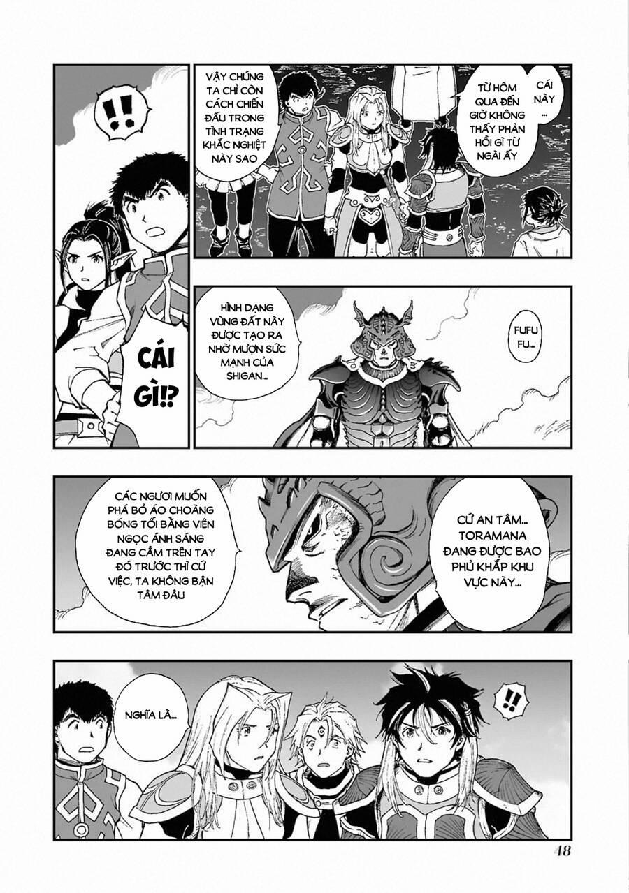 Dấu Ấn Rồng Thiêng - Người Kế Thừa Thánh Huy 313 trang 20