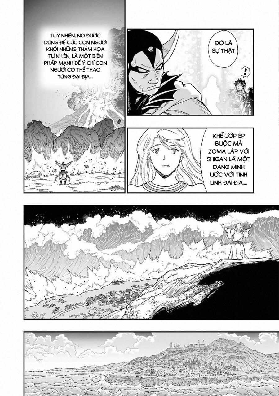 Dấu Ấn Rồng Thiêng - Người Kế Thừa Thánh Huy 321 trang 13