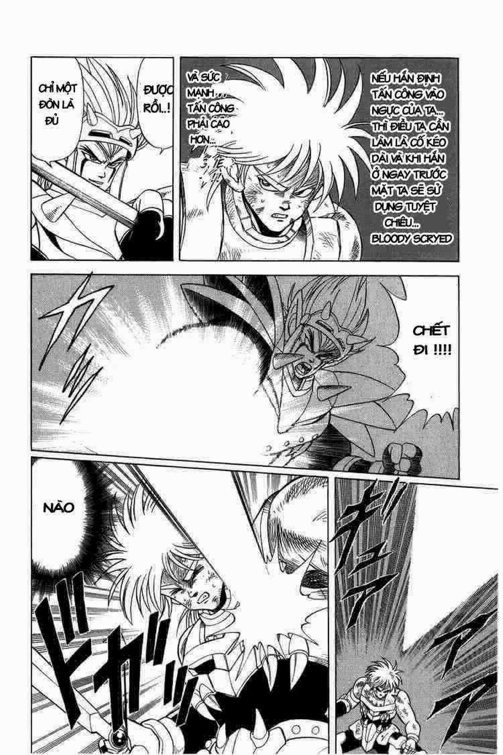 Dấu ấn rồng thiêng 0 Amudo và amudo trang 12