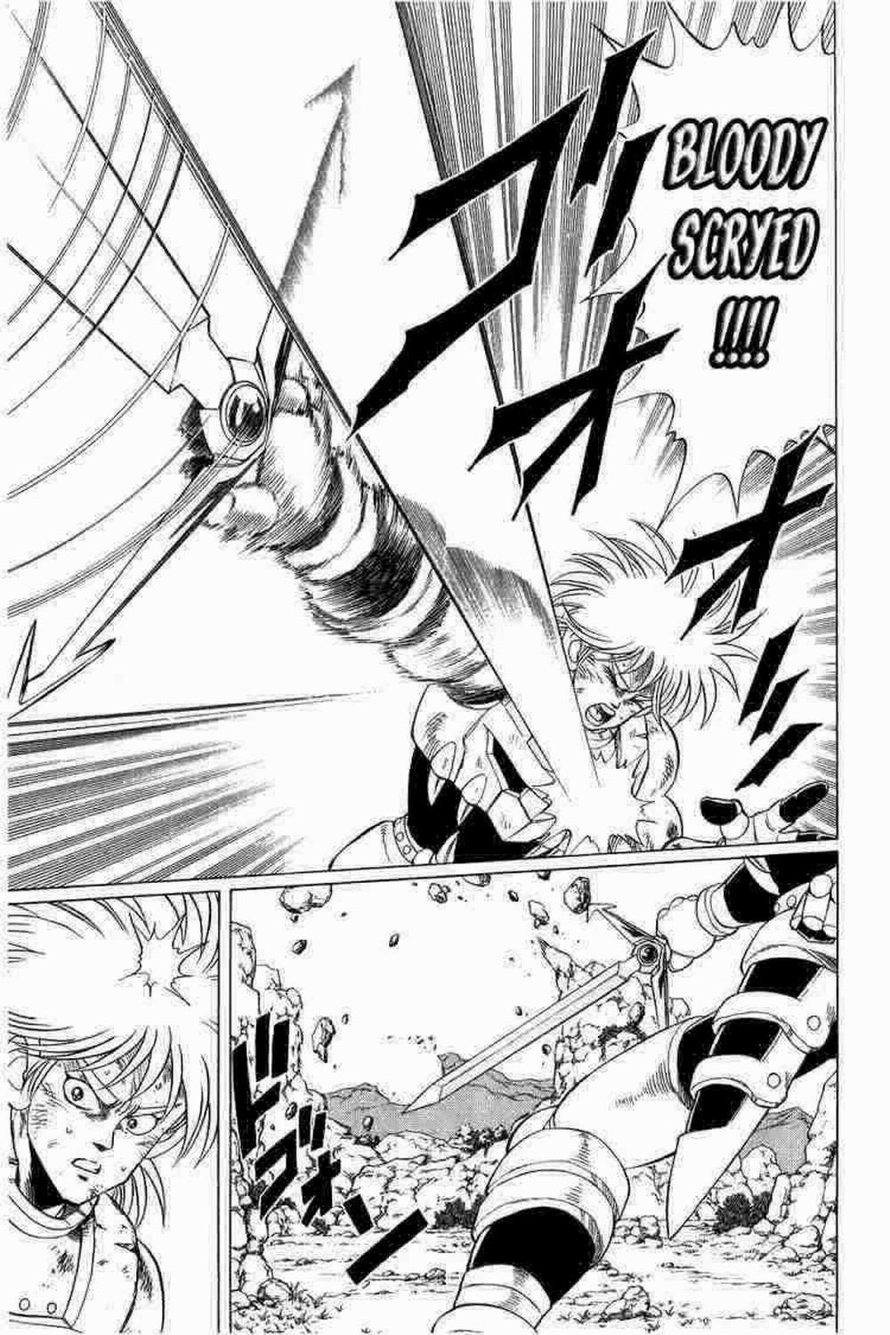 Dấu ấn rồng thiêng 0 Amudo và amudo trang 13