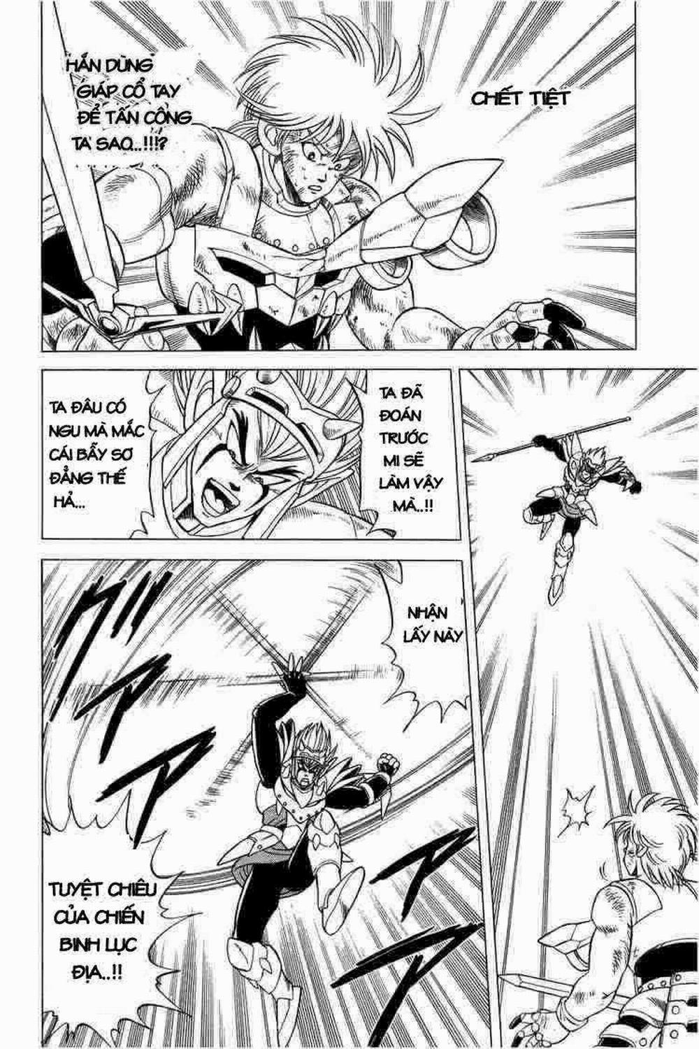 Dấu ấn rồng thiêng 0 Amudo và amudo trang 14