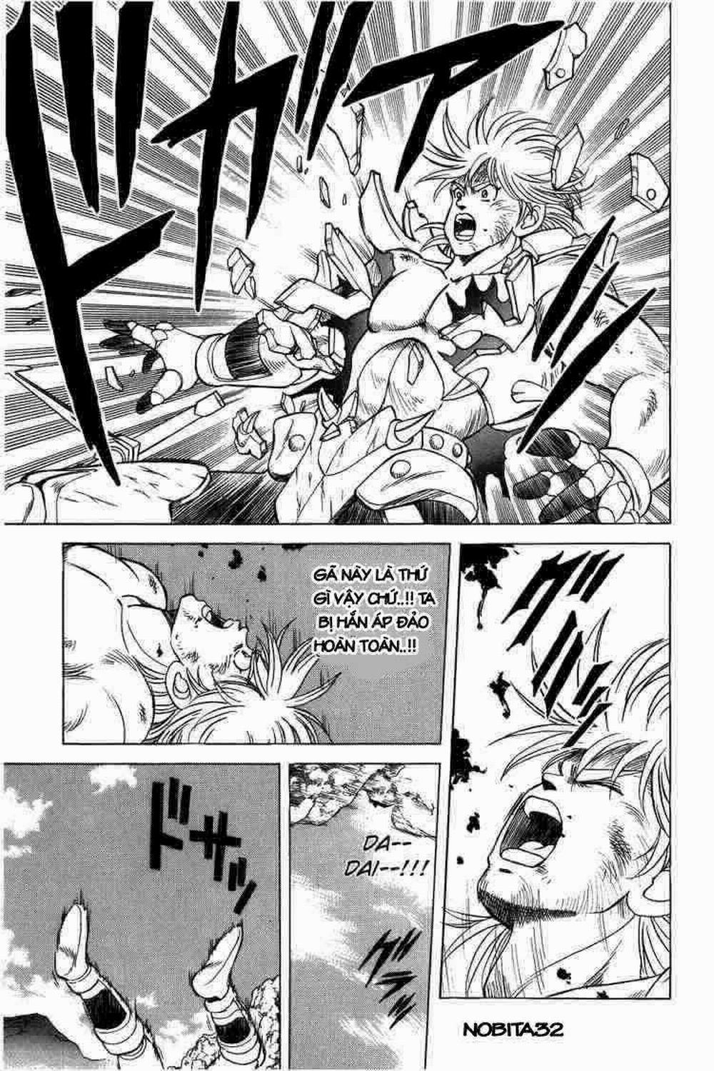 Dấu ấn rồng thiêng 0 Amudo và amudo trang 17