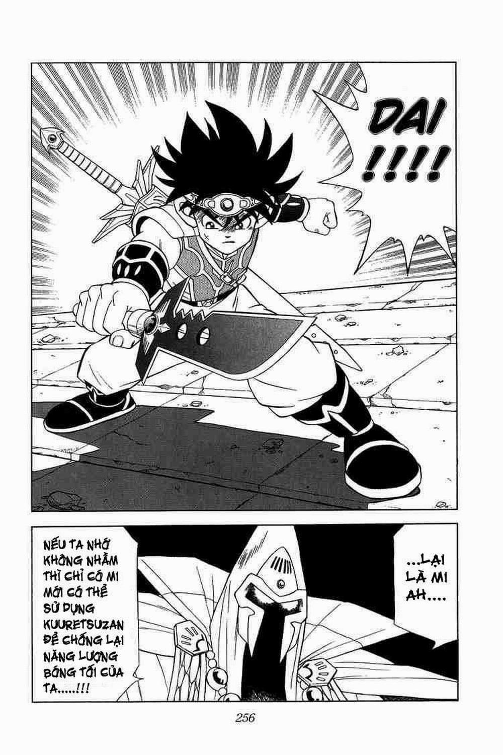 Dấu ấn rồng thiêng 0 Anh hùng xuất hiện trang 1