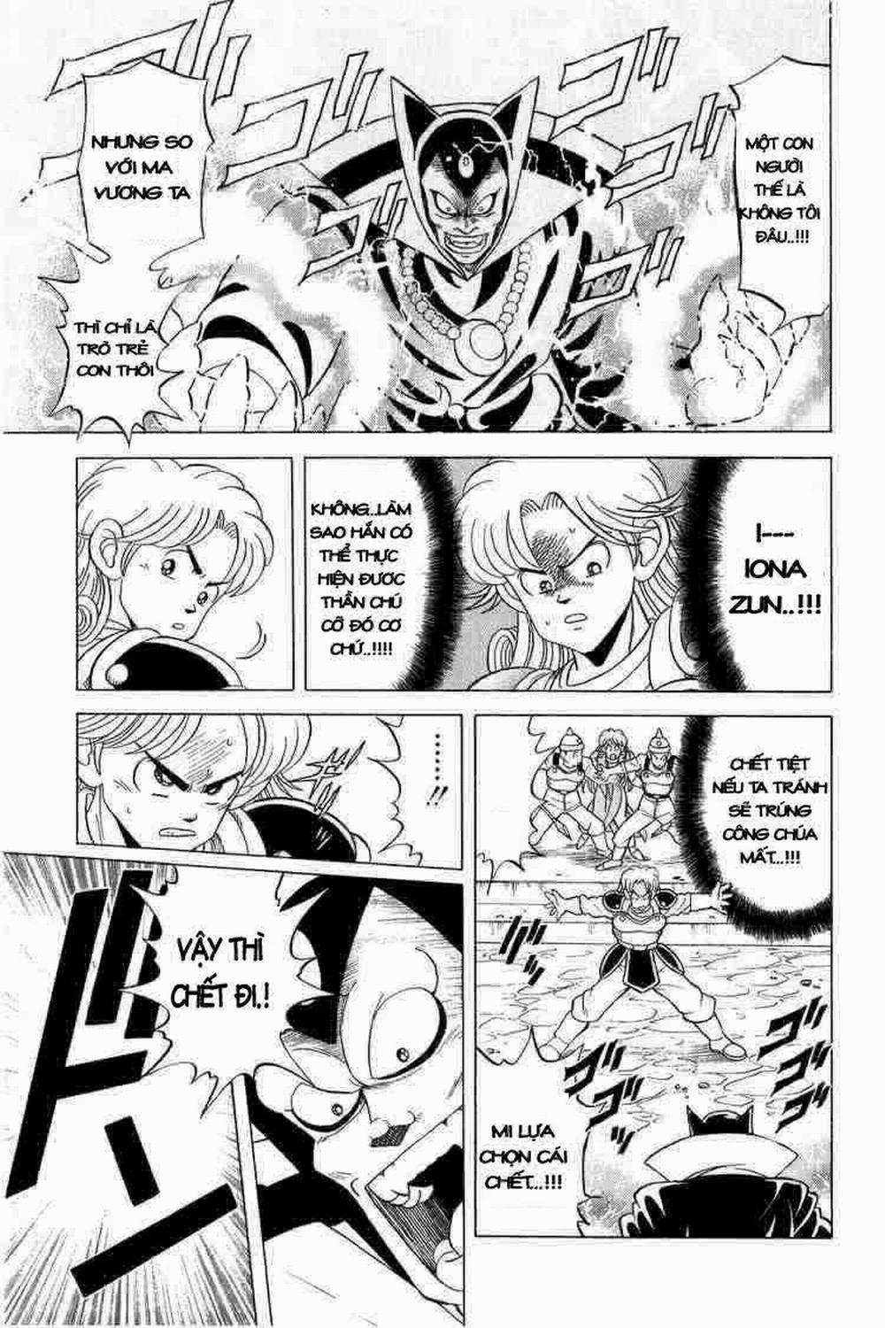 Dấu ấn rồng thiêng 0 Avan, 0 anh hùng 0 Ngoại truyện trang 23