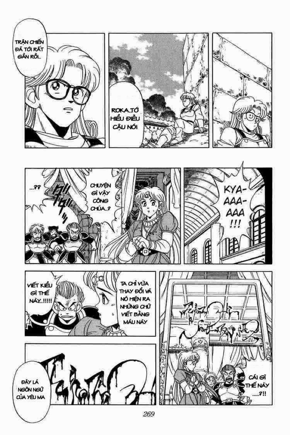 Dấu ấn rồng thiêng 0 Avan, 0 anh hùng 0 Ngoại truyện trang 7