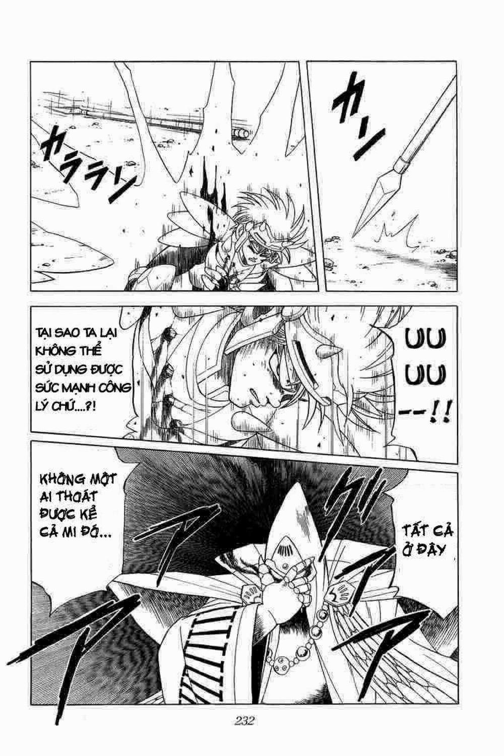 Dấu ấn rồng thiêng 0 Bí mật của tư lệnh bóng tối trang 13