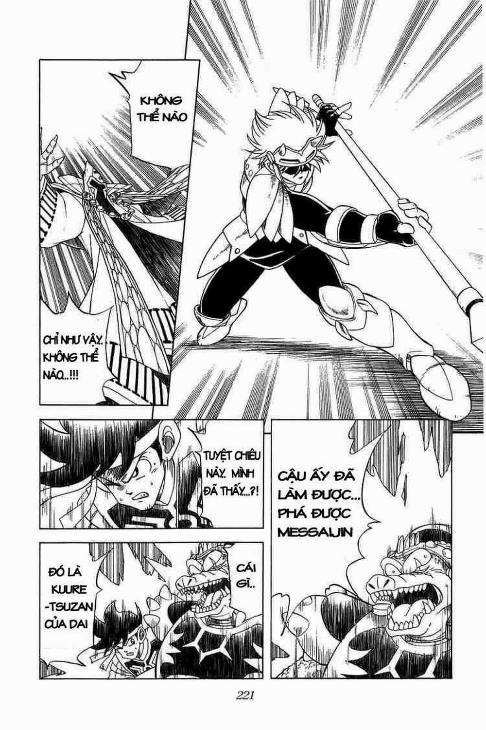 Dấu ấn rồng thiêng 0 Bí mật của tư lệnh bóng tối trang 2