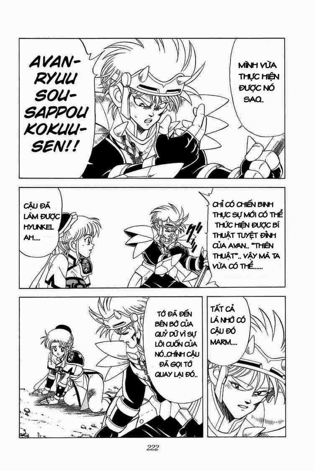 Dấu ấn rồng thiêng 0 Bí mật của tư lệnh bóng tối trang 3