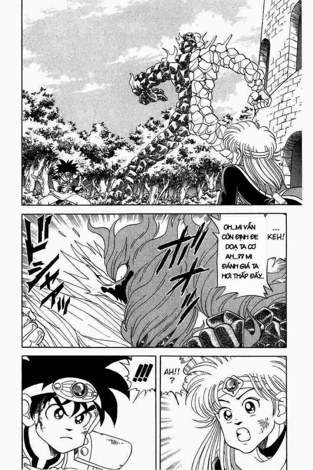 Dấu ấn rồng thiêng 0 Bí mật cuối cùng của Avan: Ryuu trang 1