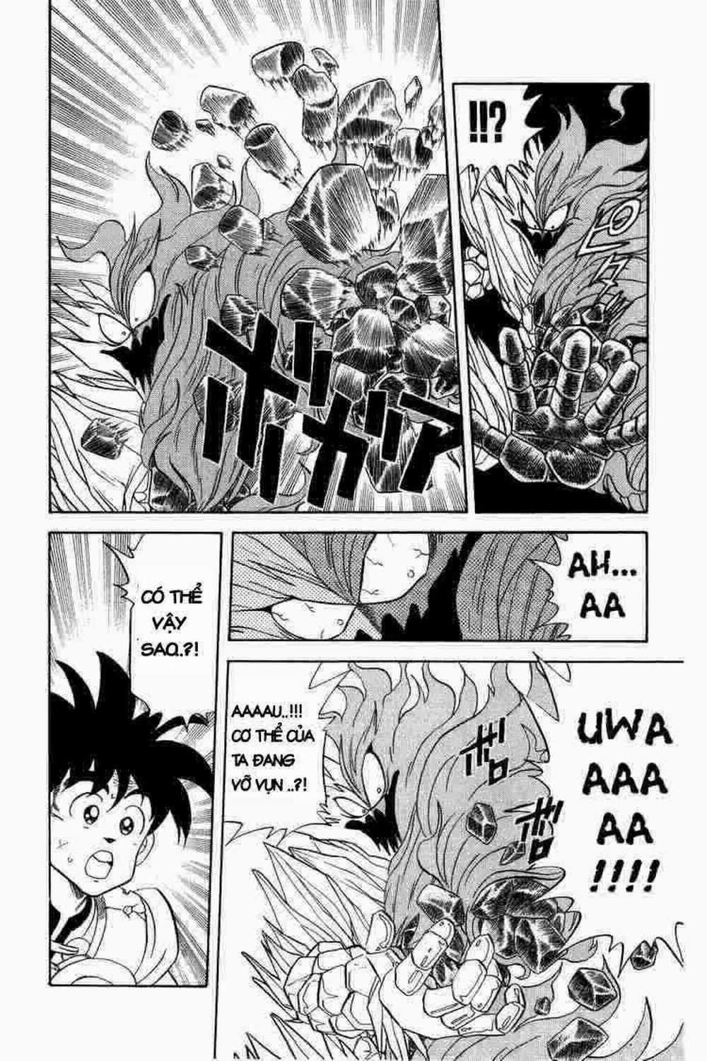 Dấu ấn rồng thiêng 0 Bí mật cuối cùng của Avan: Ryuu trang 15