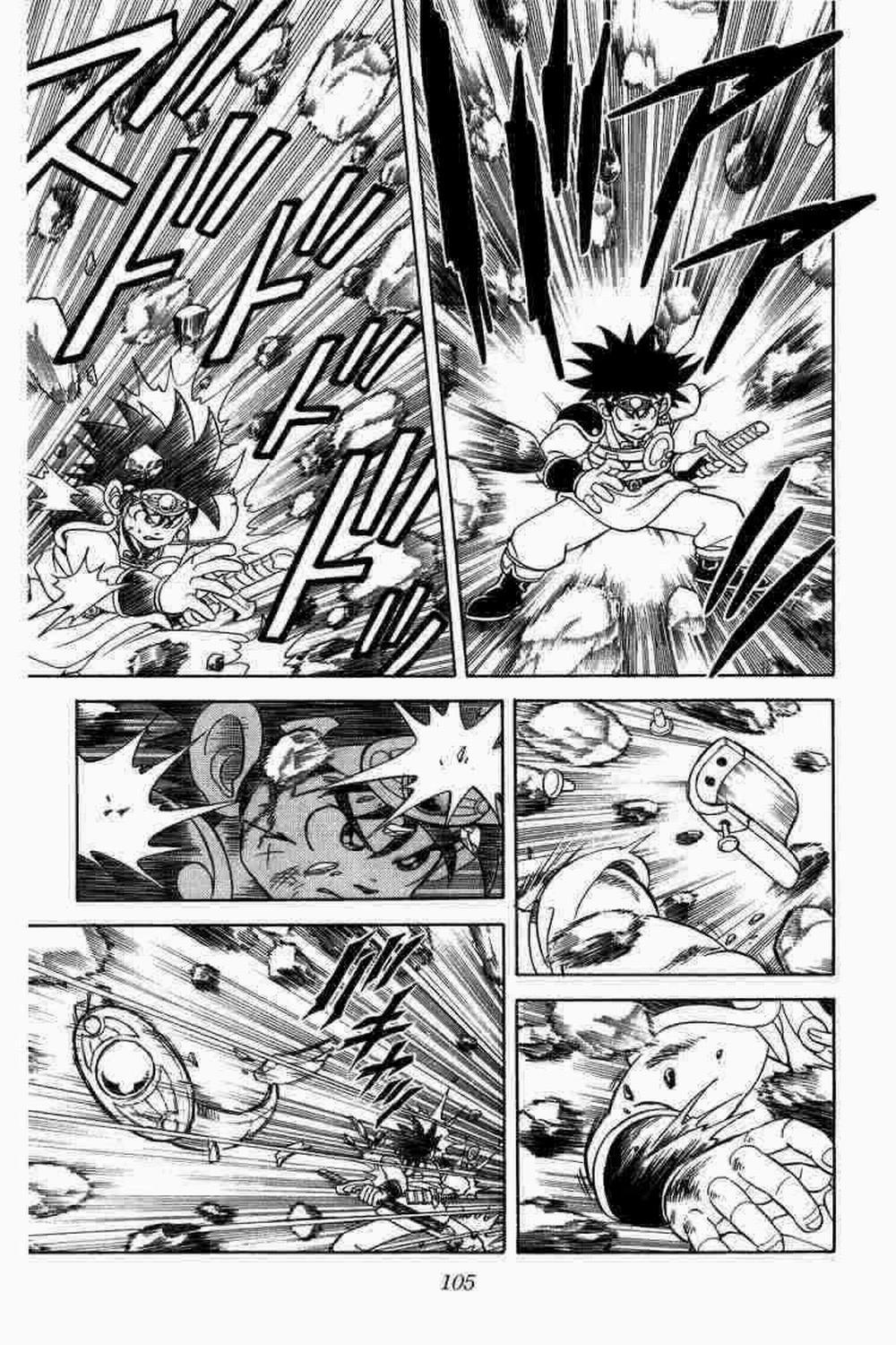 Dấu ấn rồng thiêng 0 Bí mật cuối cùng của Avan: Ryuu trang 4