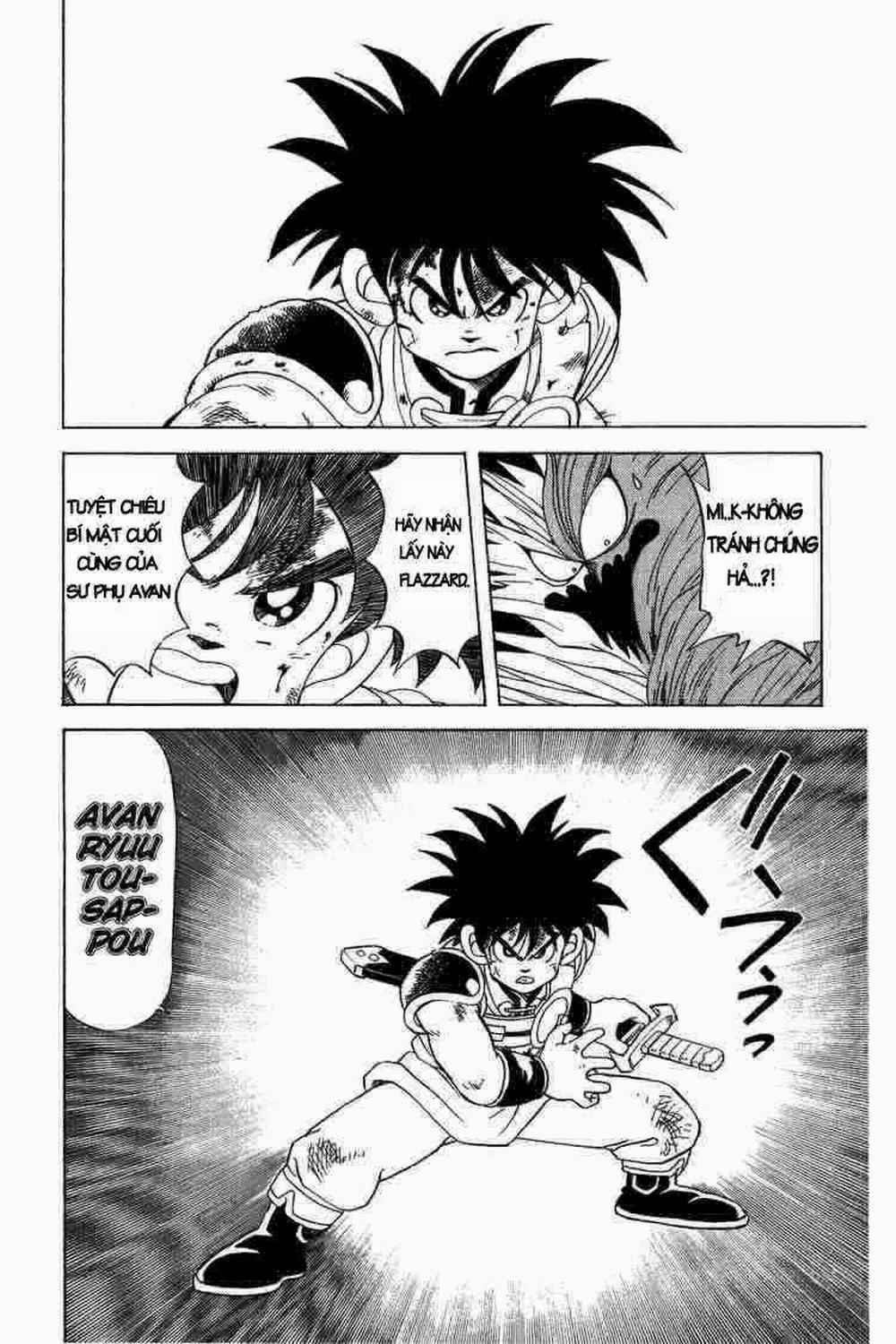 Dấu ấn rồng thiêng 0 Bí mật cuối cùng của Avan: Ryuu trang 5