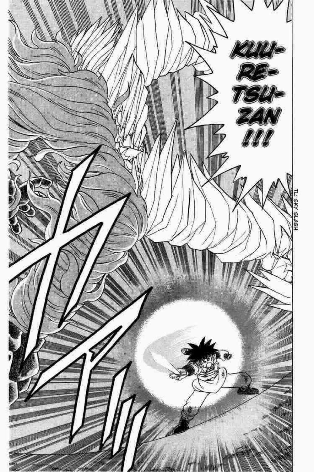 Dấu ấn rồng thiêng 0 Bí mật cuối cùng của Avan: Ryuu trang 6