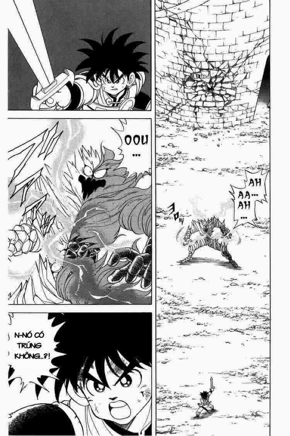 Dấu ấn rồng thiêng 0 Bí mật cuối cùng của Avan: Ryuu trang 8