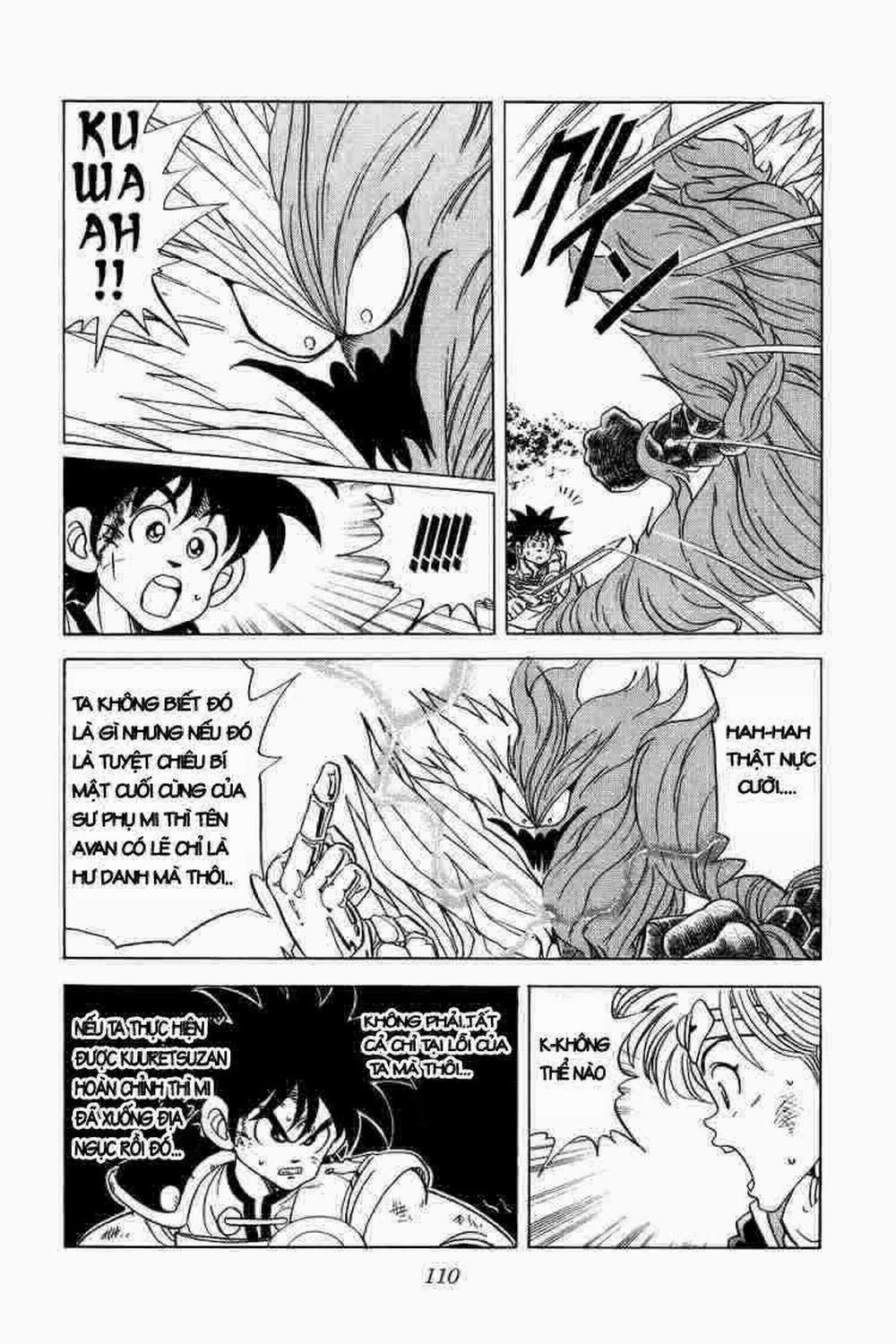 Dấu ấn rồng thiêng 0 Bí mật cuối cùng của Avan: Ryuu trang 9