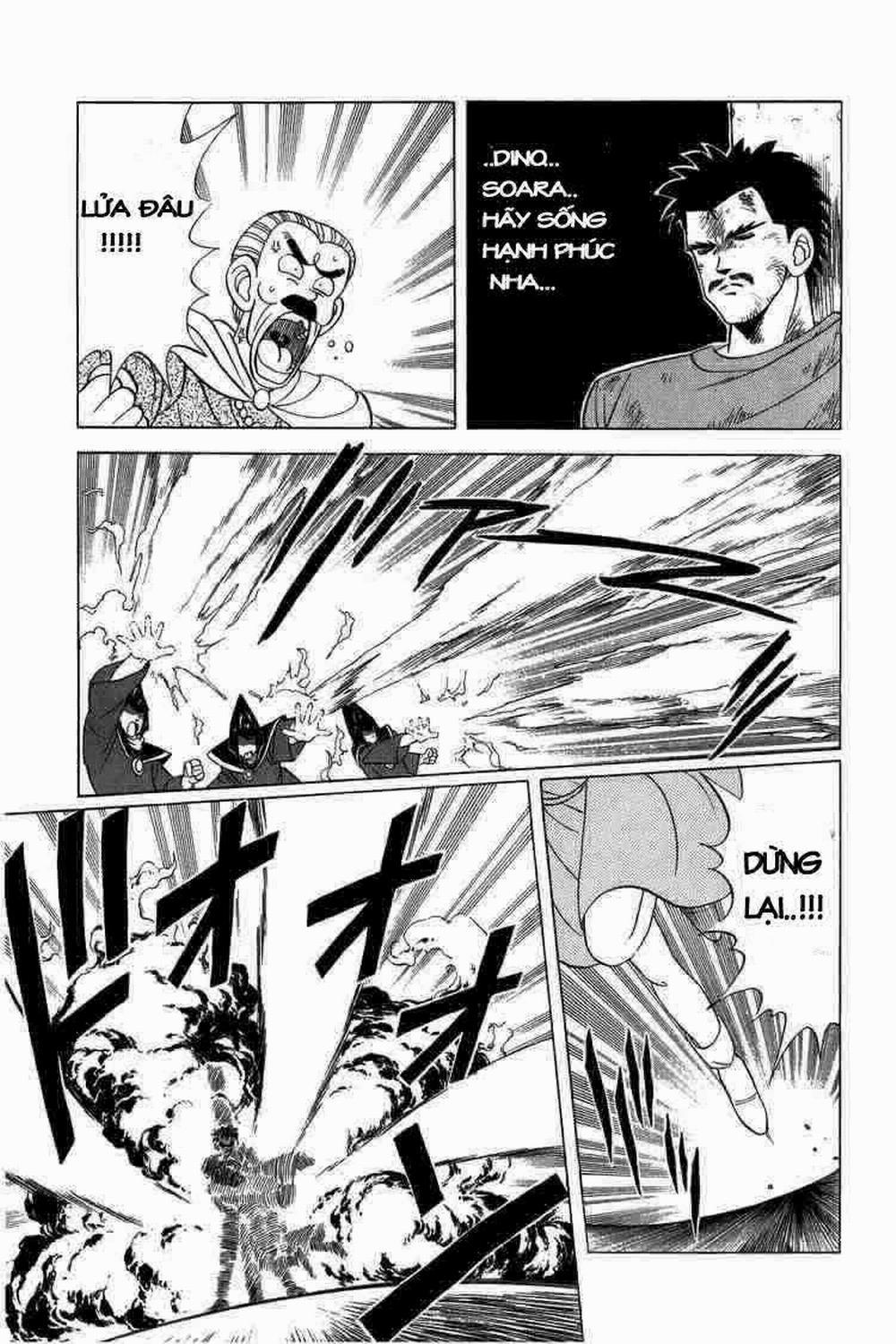 Dấu ấn rồng thiêng 0 Bí mật sự ra đời của Dai...!!! trang 12