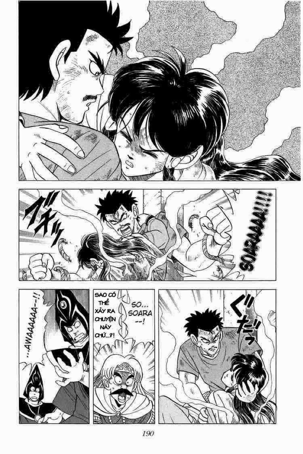 Dấu ấn rồng thiêng 0 Bí mật sự ra đời của Dai...!!! trang 13