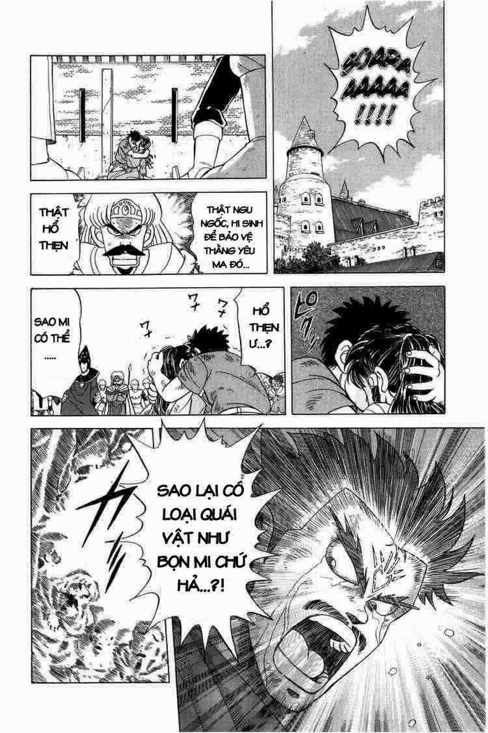 Dấu ấn rồng thiêng 0 Bí mật sự ra đời của Dai...!!! trang 15