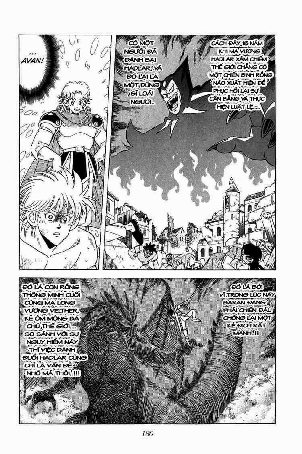 Dấu ấn rồng thiêng 0 Bí mật sự ra đời của Dai...!!! trang 3