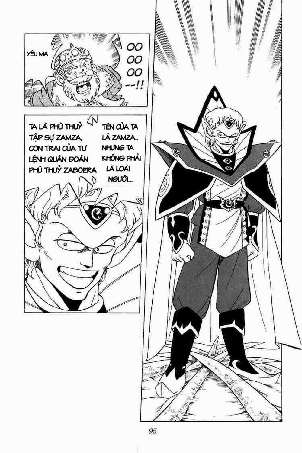 Dấu ấn rồng thiêng 0 Biến cố trận chung kết trang 14