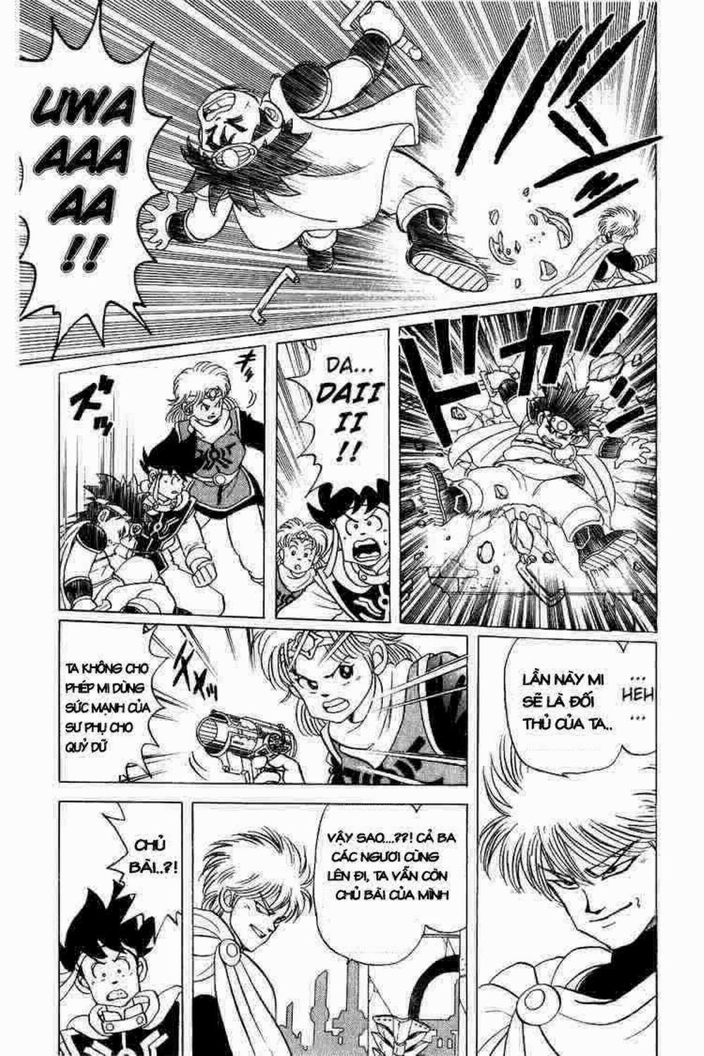 Dấu ấn rồng thiêng 0 Bộ giáp kiếm yêu ma của Hyunkel trang 13