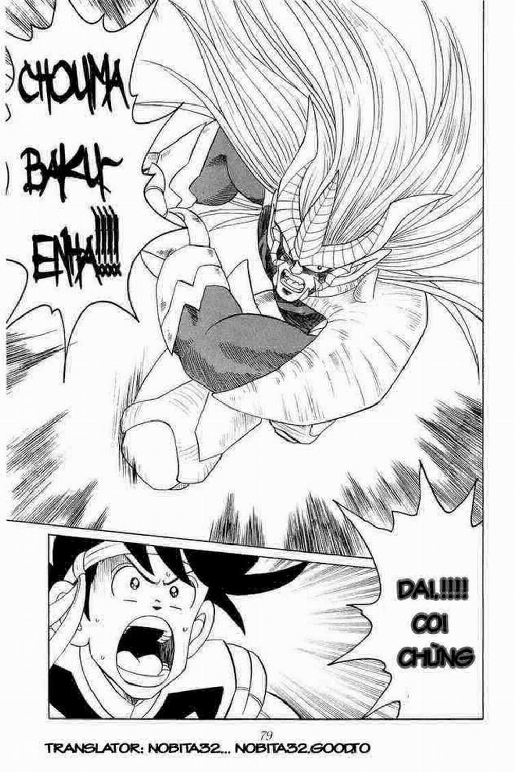 Dấu ấn rồng thiêng 0 Cánh tay phải yêu ma... trang 18