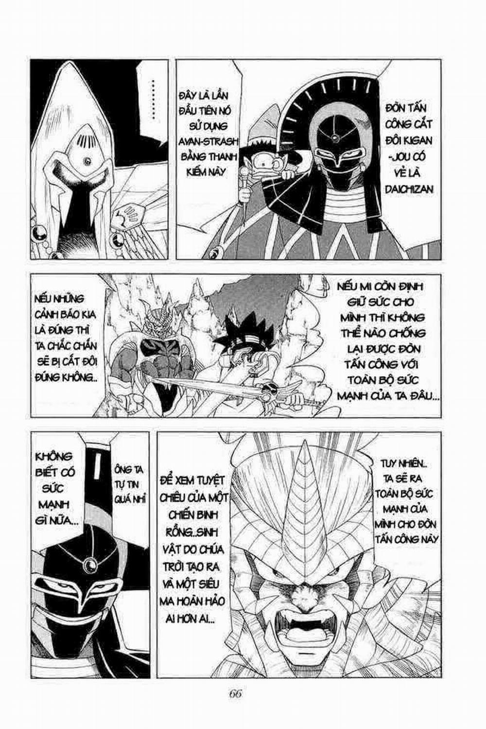 Dấu ấn rồng thiêng 0 Cánh tay phải yêu ma... trang 5