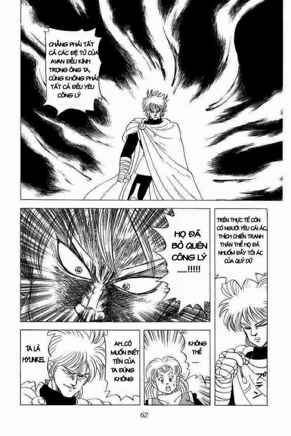 Dấu ấn rồng thiêng 0 Chàng kiếm sĩ bí ẩn trang 17