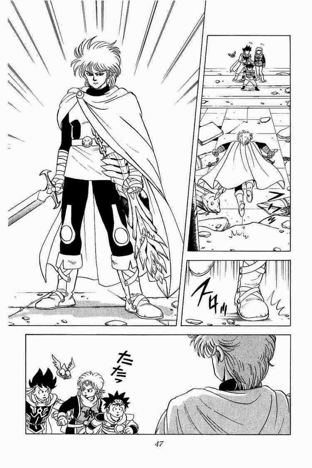 Dấu ấn rồng thiêng 0 Chàng kiếm sĩ bí ẩn trang 2